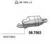 ASSO 08.7063 End Silencer